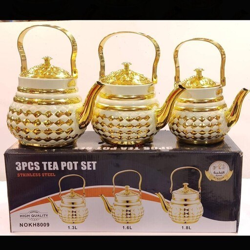 Teapot Made Of Stainless Steel - AVORA