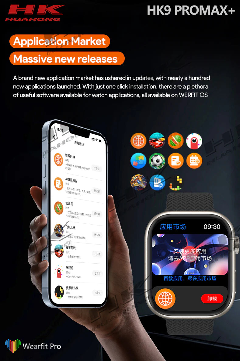 Hk9 Pro Max+ Plus Smart Watch – Starlight Color