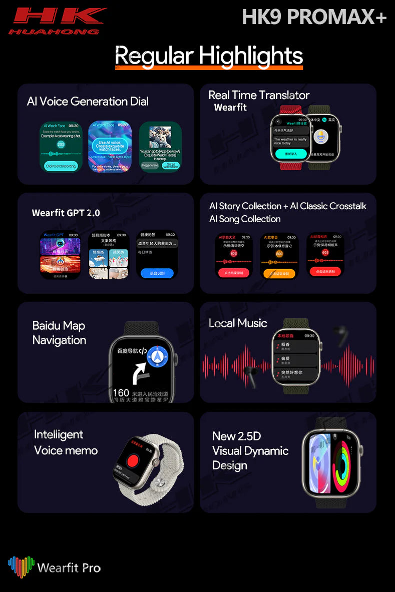 Hk9 Pro Max+ Plus Smart Watch – Starlight Color