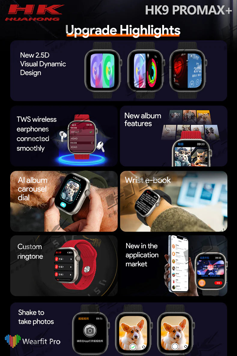 Hk9 Pro Max+ Plus Smart Watch – Starlight Color