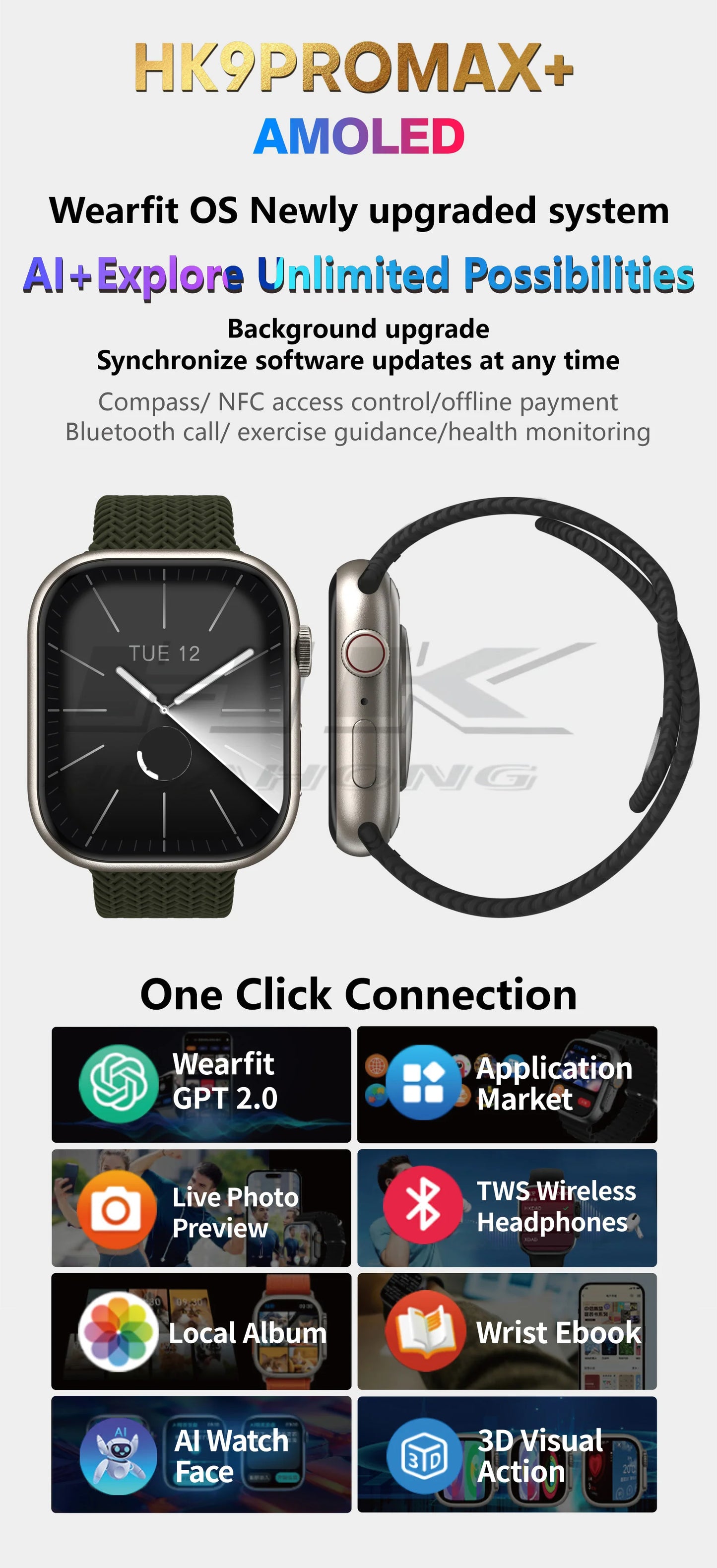Hk9 Pro Max+ Plus Smart Watch – Starlight Color
